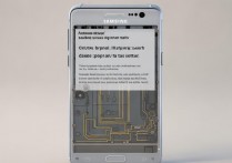 三星Note3为何取消红外功能？