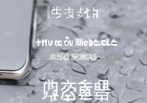 华为荣耀7怎么拼图？荣耀7手机拼图功能在哪找