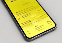 苹果6s屏幕黄怎么设置