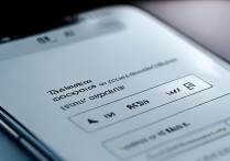 小米账号登录