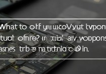 vivo手机开不了机怎么办？开不了机是什么原因导致的？
