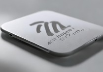 小米手机图标大小设置