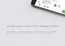 oppo 怎么发录音到微信？oppo 手机录音文件如何发送给微信好友？