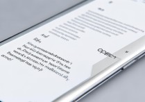 oppo 怎么分页