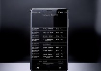 vivo曲屏手机现在多少钱？