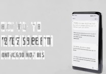 vivo 6plus怎么截屏？三种方法轻松搞定！