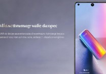 小米11pro超级壁纸在哪换？设置方法详解！