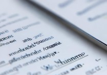 三星微信提示音怎么单独设置？声音大小怎么调？