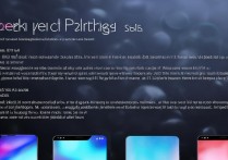 一加9R屏幕巅峰亮值是多少？参数配置详解