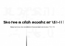 vivo y51a怎么清除账号？vivo y51a清除账号方法教程