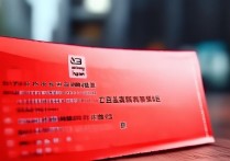 支付宝口令红包