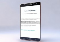 三星Note5设置指纹密码后无法解锁怎么办？