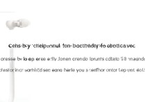 华为B3蓝牙耳机如何连接三星手机？步骤详解来了