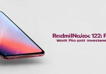 红米Note 12 Pro值得入手吗？优缺点深度解析与真实体验分享
