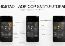 oppo手机裁剪照片在哪操作？新手必看步骤详解