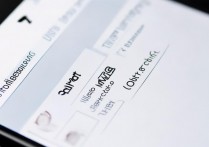 oppo手机怎么把无线密码分享给朋友？