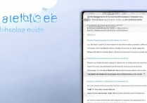 vivo关闭下载功能后无法下载怎么办？