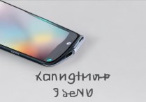 oppo Reno6se价格多少？起售价是多少？