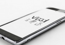 vivox3l手机怎么更新系统？vivox3l系统升级方法