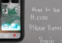 苹果4手机怎么隐藏图标显示，ios4系统隐藏应用图标方法