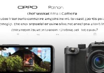 OPPO拍照真实效果到底好不好？日常拍摄真能媲美单反吗？