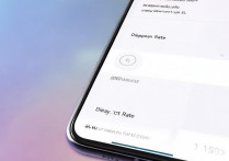 小米12S Pro如何开启全局120Hz？设置教程在这里！