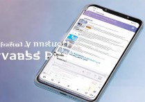 vivoy91刷机详细步骤是什么？小白也能学会吗？