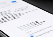 OPPO手机如何开启90Hz高刷新率？