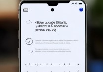 vivox9怎么设置pin码？忘记pin码怎么办？