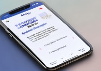 支付宝首页广告推荐怎么关闭？大牌直降好货推荐关闭步骤详解