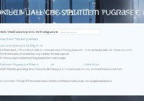 vivox1系统升级教程在哪里找？详细步骤是什么？