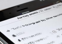 苹果6备忘录怎么加密码？苹果6备忘录加密方法是什么？