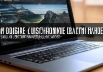 怎么关闭苹果自动备份文件夹，如何彻底禁用iCloud自动备份功能