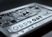 oppo电池怎么