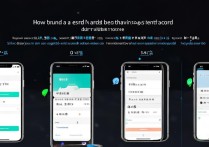 网易新闻绑定银行卡步骤有哪些？新手如何添加银行卡？