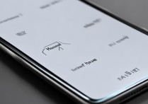 小米手机home键设置