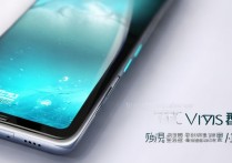 vivos10支持NFC功能吗-vivos10外观设计和性能介绍