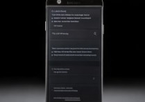 三星 note5 夜拍怎么关掉？三星 note5 夜景模式如何关闭设置？