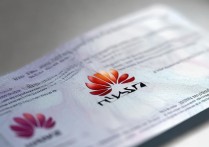 华为代金券怎么使用？华为代金券使用方法详解