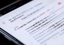 华为v9怎么换第三方输入法？详细步骤教你怎么操作