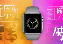 苹果6splus怎么连watch？苹果6splus能连接Apple Watch吗