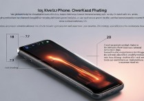 vivox7手机烫手是什么原因导致的，如何解决？