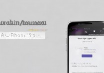 苹果6怎么打开amr，苹果6手机amr文件用什么打开