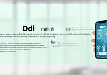 滴滴青菜拼车怎么用？新手必看使用方法及收费详解