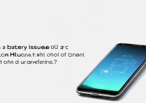 华为手机充电关机是电池坏了还是充电器问题？