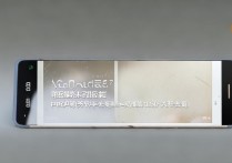 华为Mate8用久了卡顿，有什么实用解决方法吗？