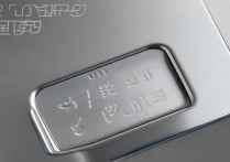 华为充电灯怎么关闭？教你轻松关闭方法