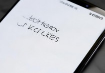 vivos1手机怎么拉黑名单？设置黑名单的具体步骤