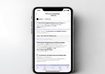 苹果手机充电闪开机怎么办？重启无效怎么解决？