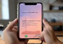 苹果7怎么截全屏?苹果7全屏截图方法是什么?
